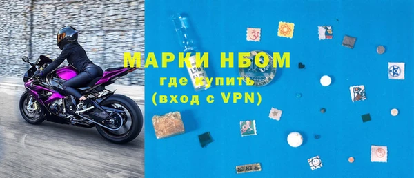 меф VHQ Бугульма